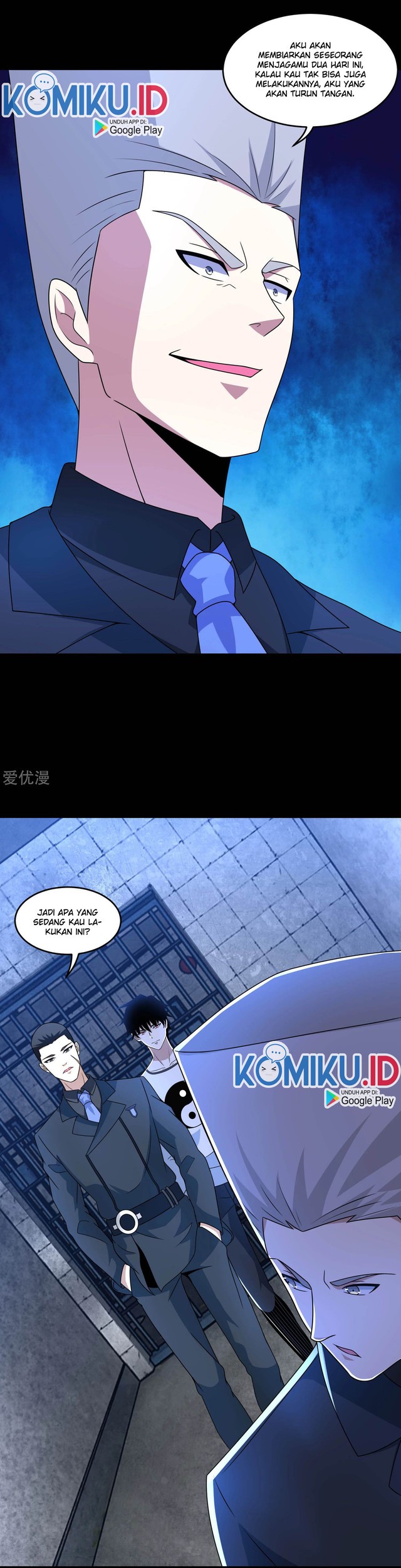 King of Apocalypse Chapter 322 Gambar 8