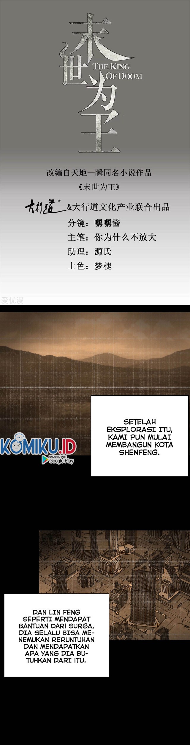 Baca  King of Apocalypse Chapter 324 Gambar 2