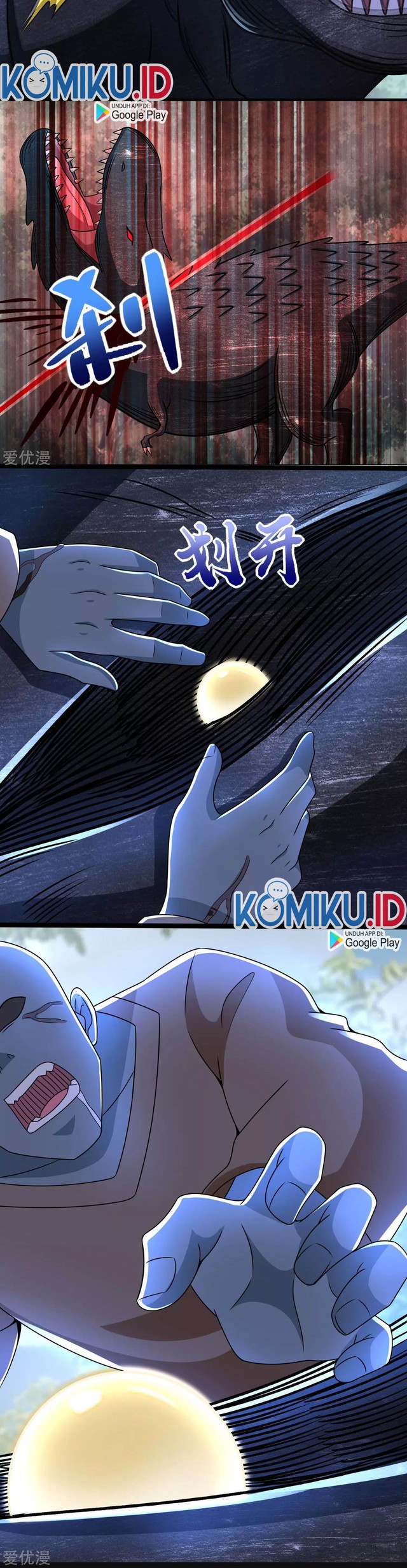 King of Apocalypse Chapter 326 Gambar 4