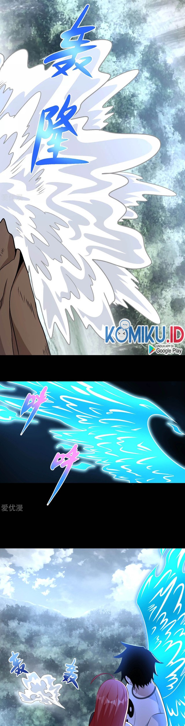 King of Apocalypse Chapter 329 Gambar 10