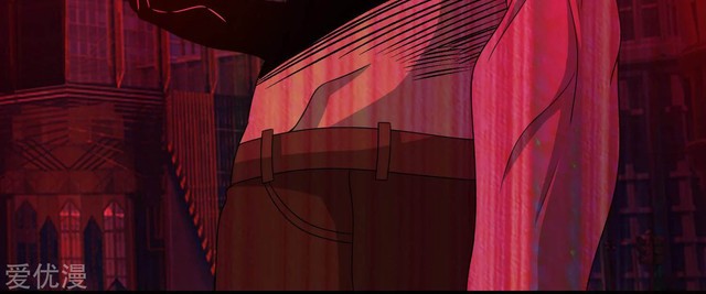 King of Apocalypse Chapter 330 Gambar 11