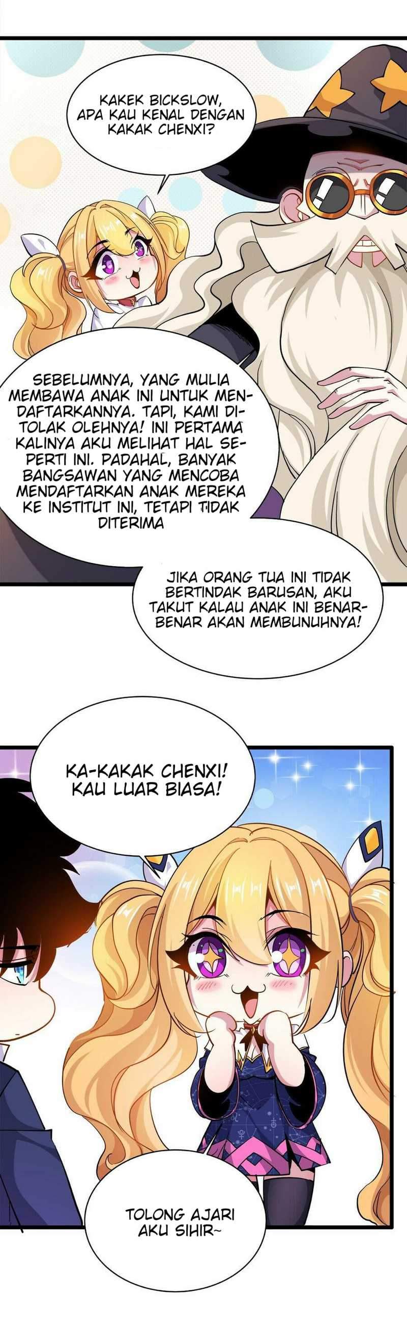 Princess, Please Distance Yourself A Little Chapter 12 Gambar 11