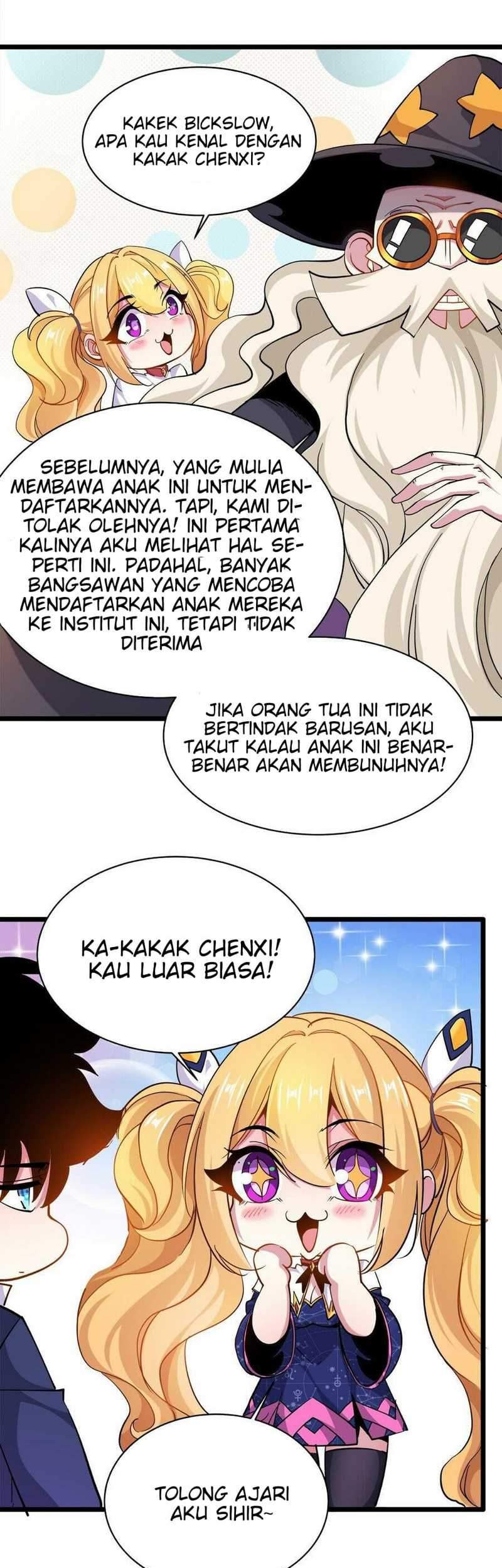 Princess, Please Distance Yourself A Little Chapter 12 Gambar 15