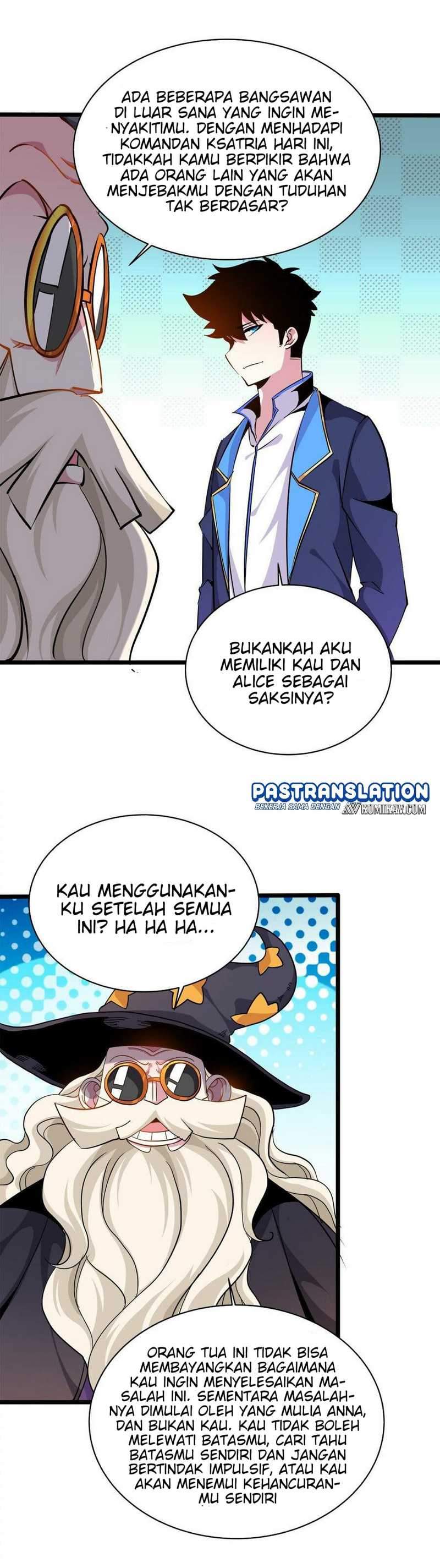Princess, Please Distance Yourself A Little Chapter 12 Gambar 12