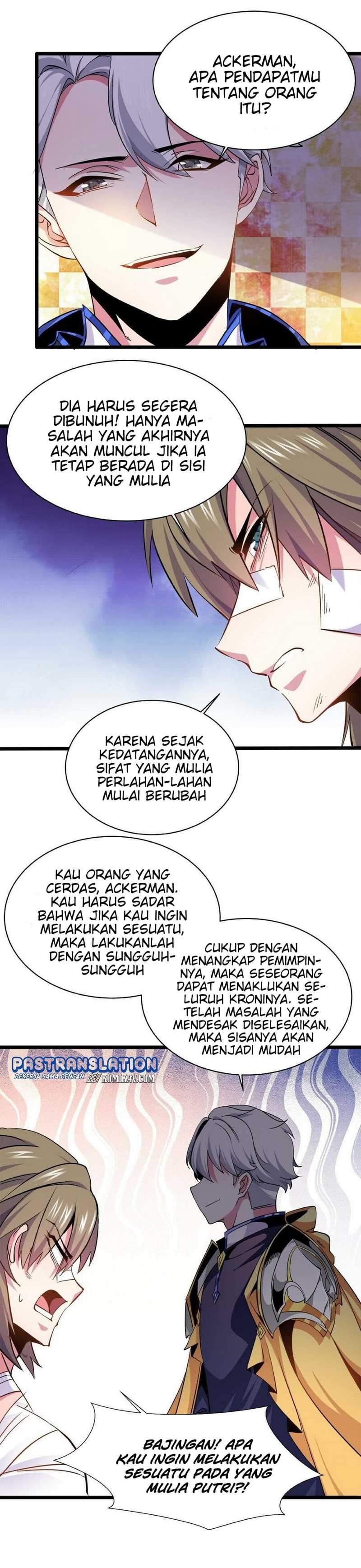 Princess, Please Distance Yourself A Little Chapter 12 Gambar 17