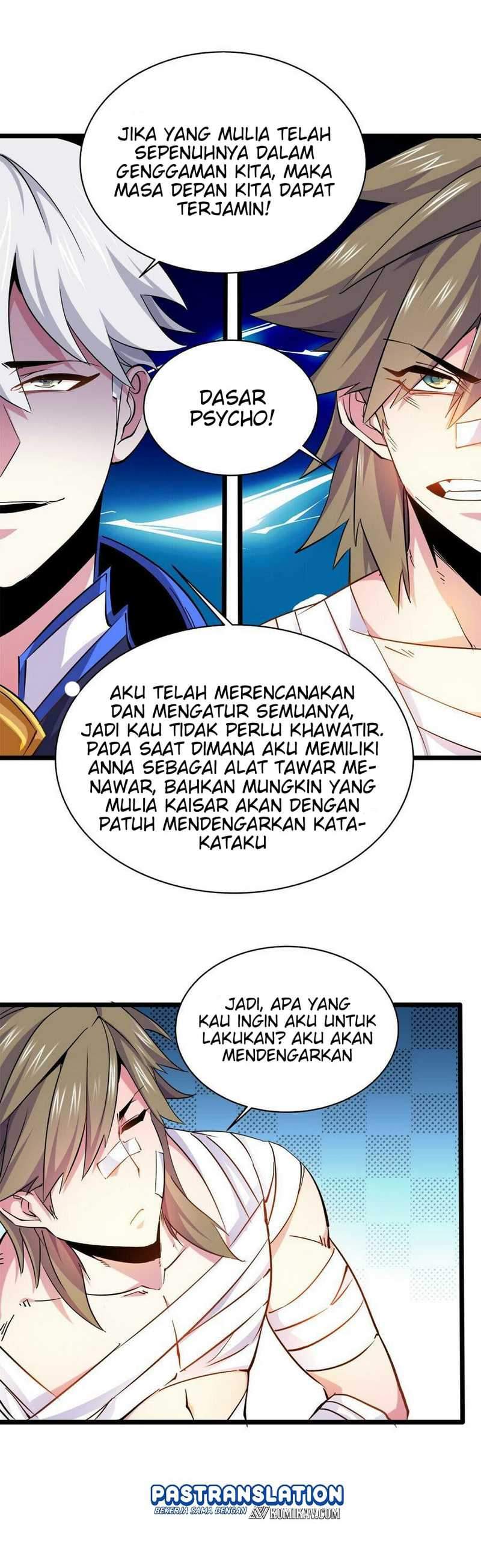 Princess, Please Distance Yourself A Little Chapter 12 Gambar 18