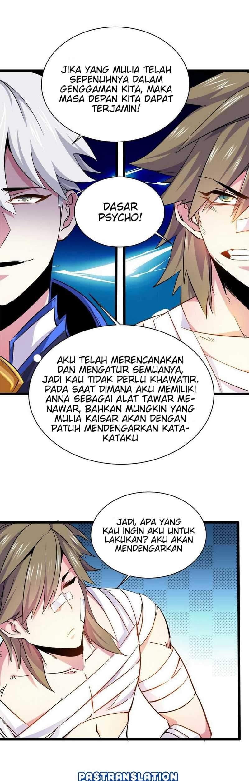 Princess, Please Distance Yourself A Little Chapter 12 Gambar 27