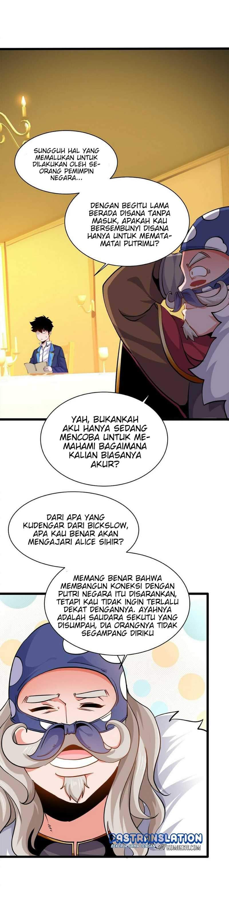 Princess, Please Distance Yourself A Little Chapter 12 Gambar 24