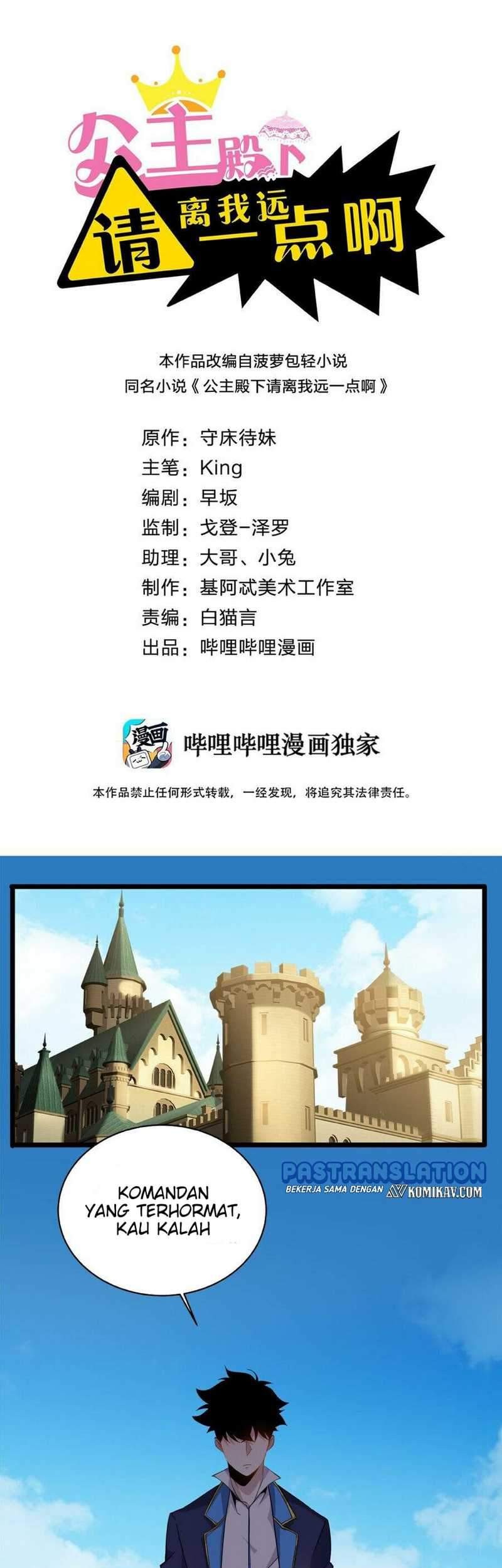 Baca  Princess, Please Distance Yourself A Little Chapter 12 Gambar 2