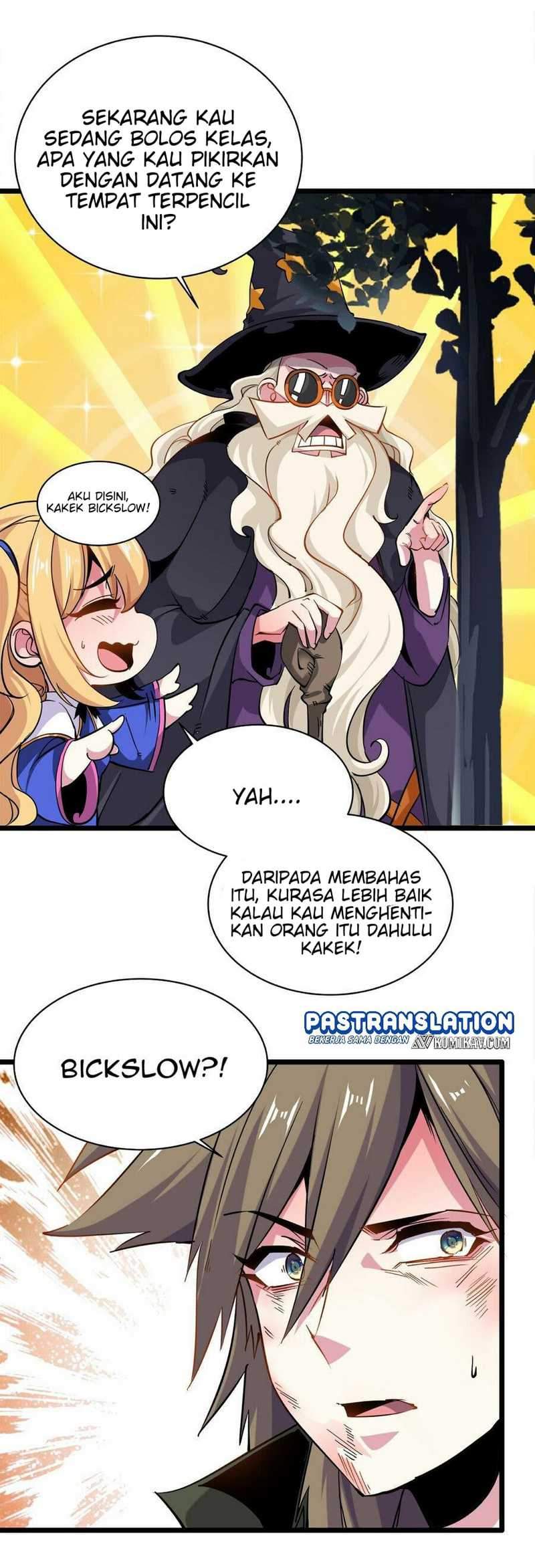 Princess, Please Distance Yourself A Little Chapter 12 Gambar 6