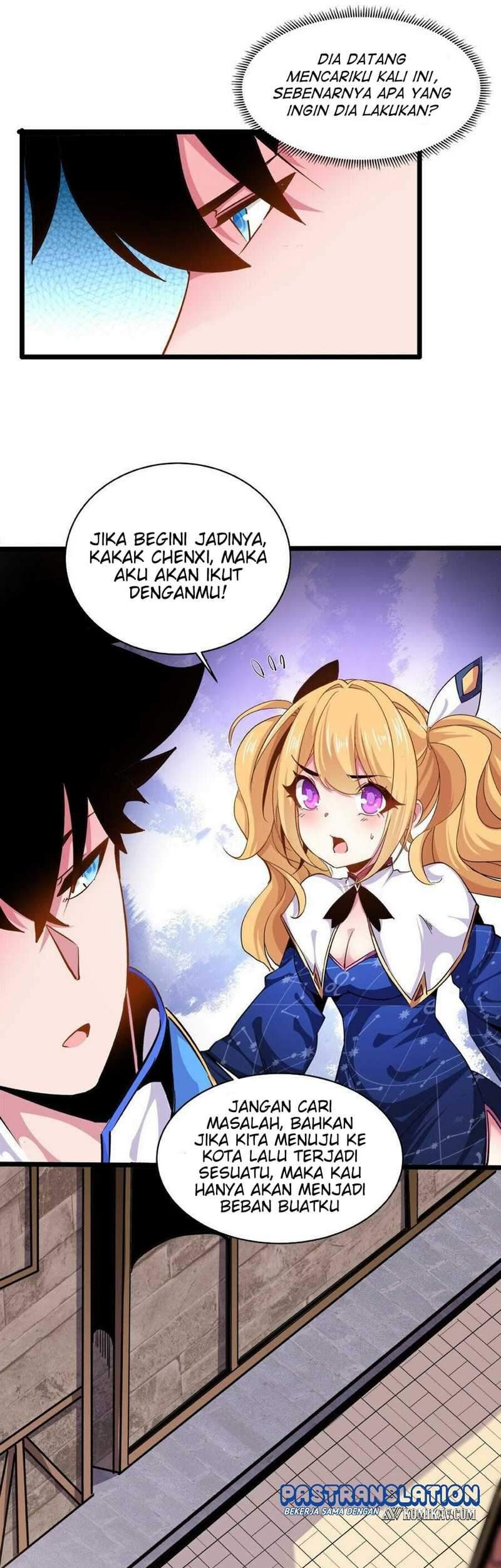 Princess, Please Distance Yourself A Little Chapter 11 Gambar 17