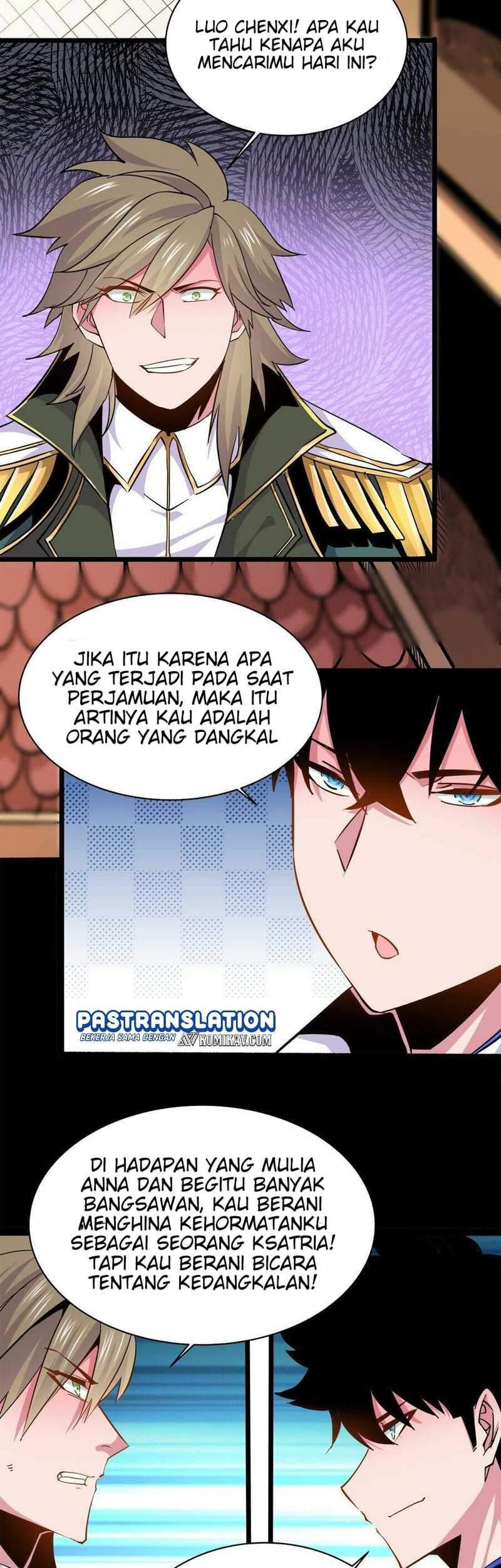 Princess, Please Distance Yourself A Little Chapter 11 Gambar 19