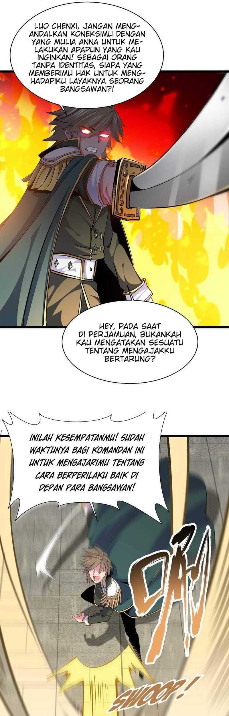 Princess, Please Distance Yourself A Little Chapter 11 Gambar 21