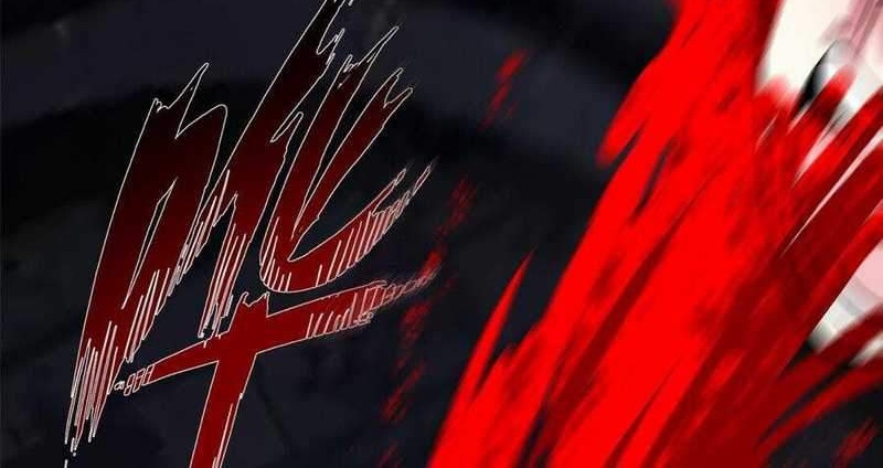 Princess, Please Distance Yourself A Little Chapter 10 Gambar 32