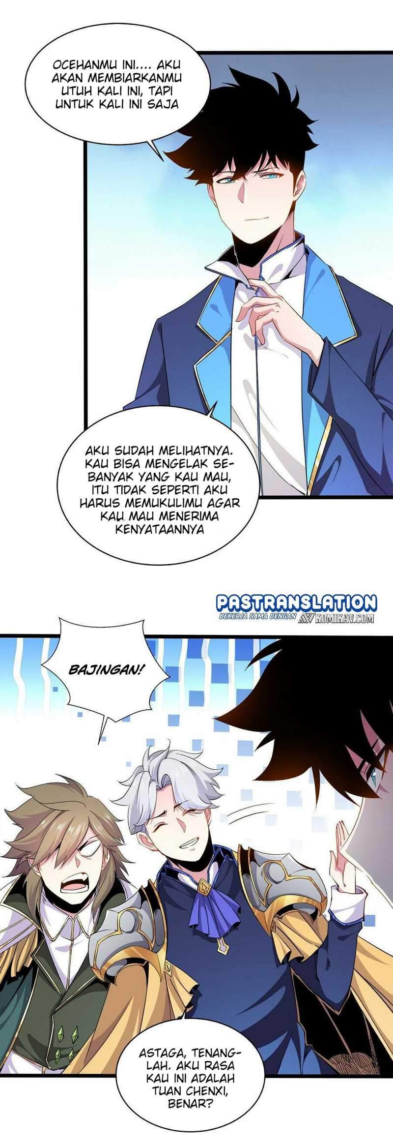 Princess, Please Distance Yourself A Little Chapter 10 Gambar 4