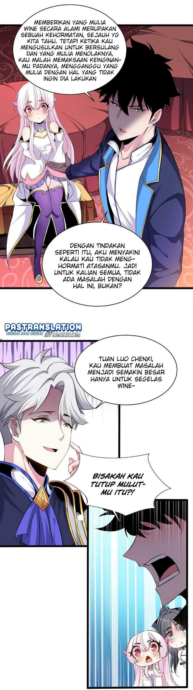Princess, Please Distance Yourself A Little Chapter 10 Gambar 7