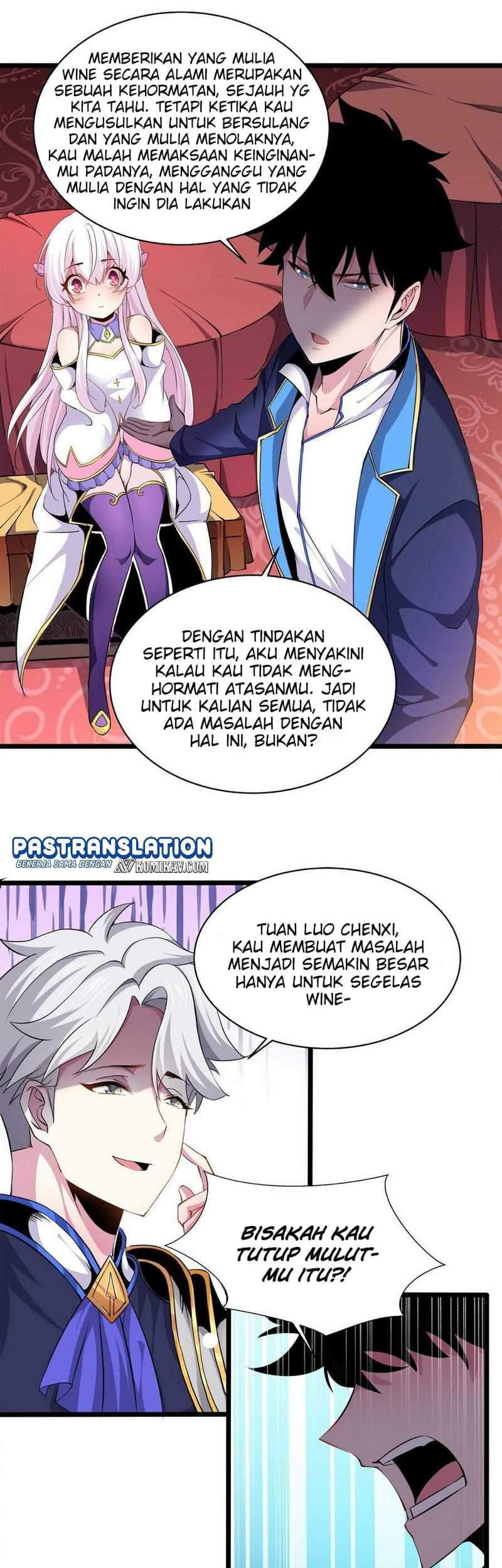 Princess, Please Distance Yourself A Little Chapter 10 Gambar 10