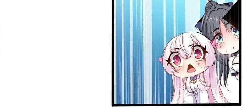 Princess, Please Distance Yourself A Little Chapter 10 Gambar 11