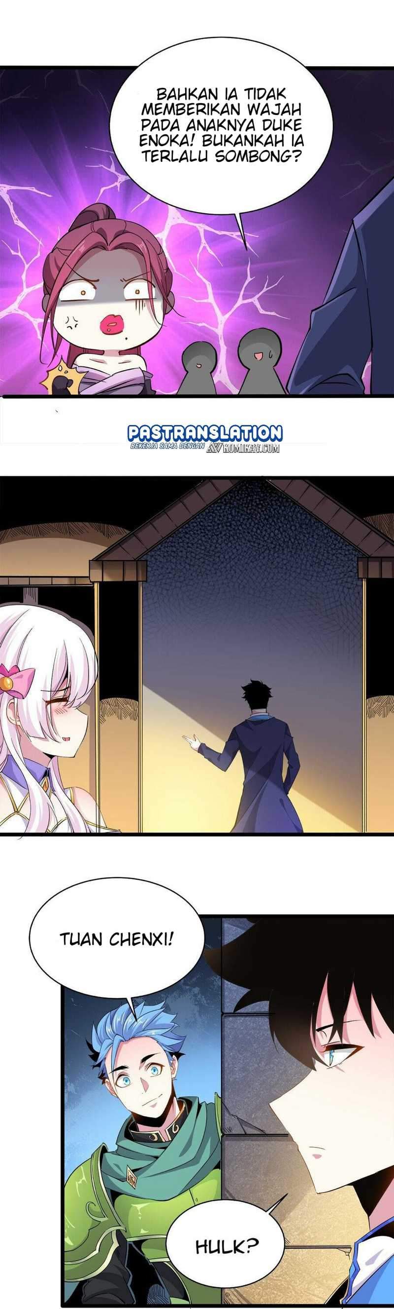 Princess, Please Distance Yourself A Little Chapter 8 Gambar 14