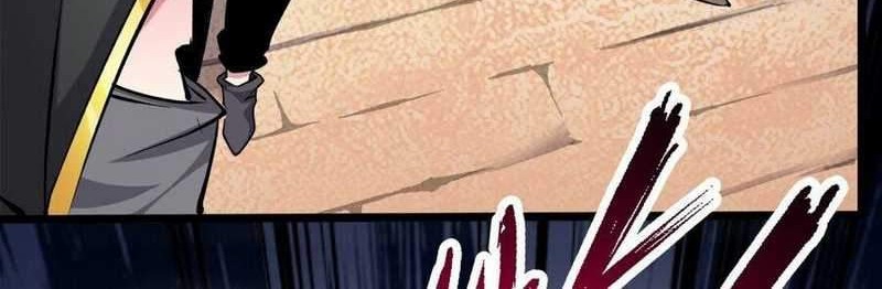 Princess, Please Distance Yourself A Little Chapter 07 Gambar 23