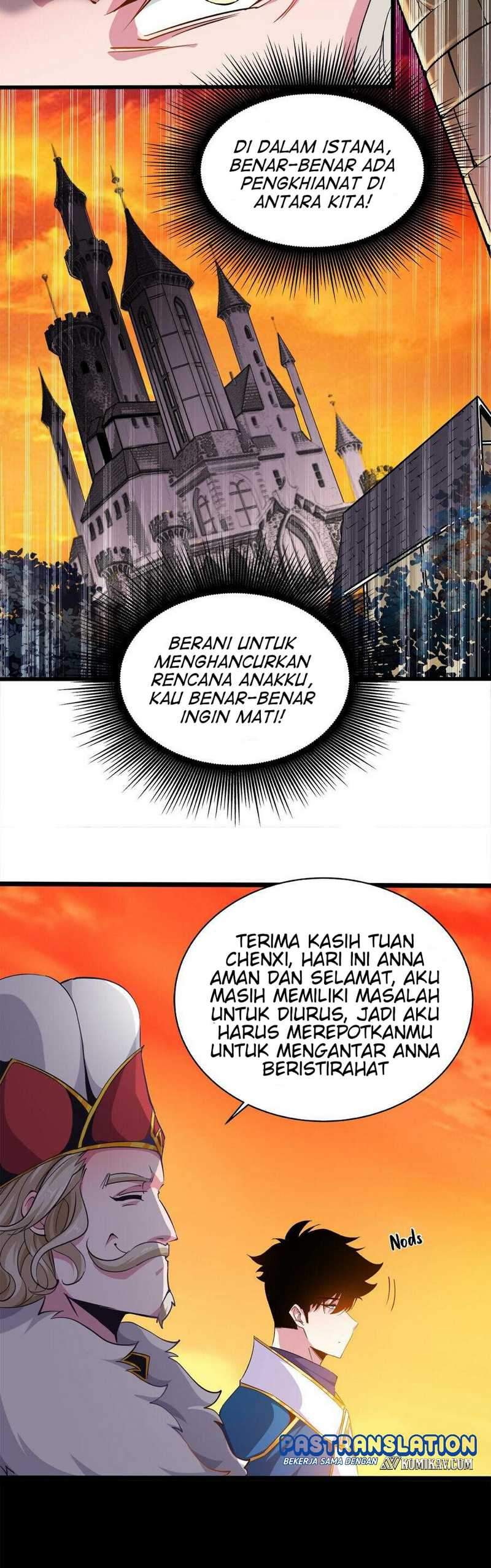 Princess, Please Distance Yourself A Little Chapter 7 Gambar 22