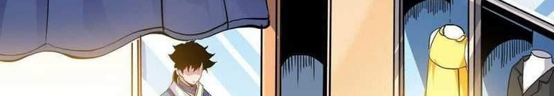 Princess, Please Distance Yourself A Little Chapter 06 Gambar 20