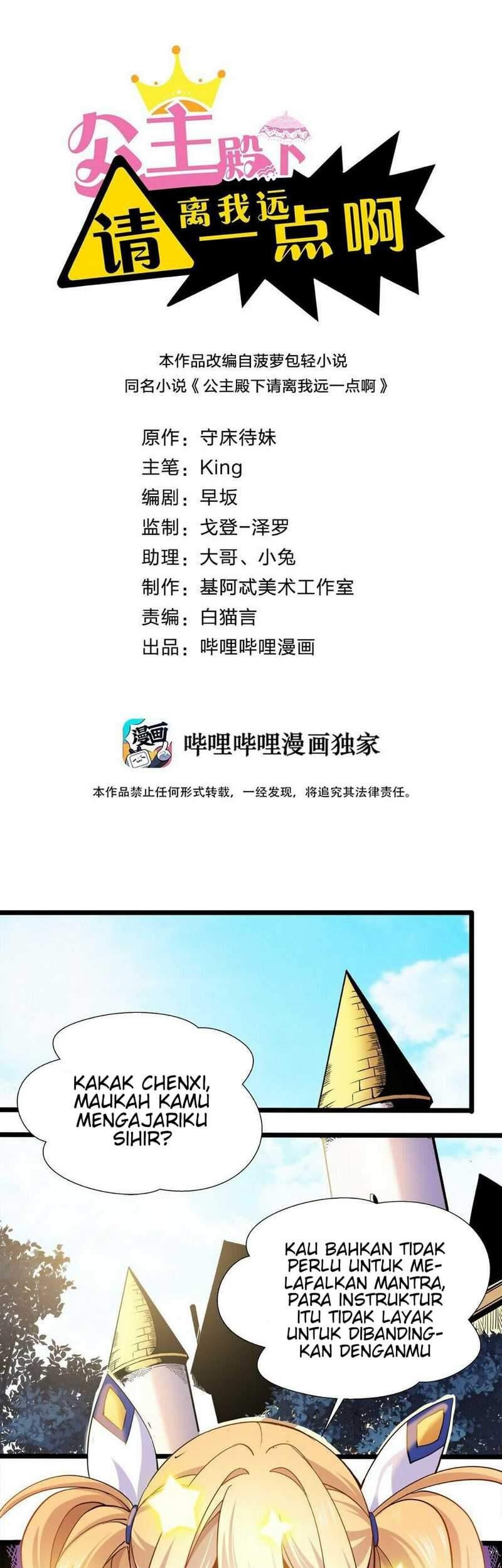 Baca  Princess, Please Distance Yourself A Little Chapter 06 Gambar 2