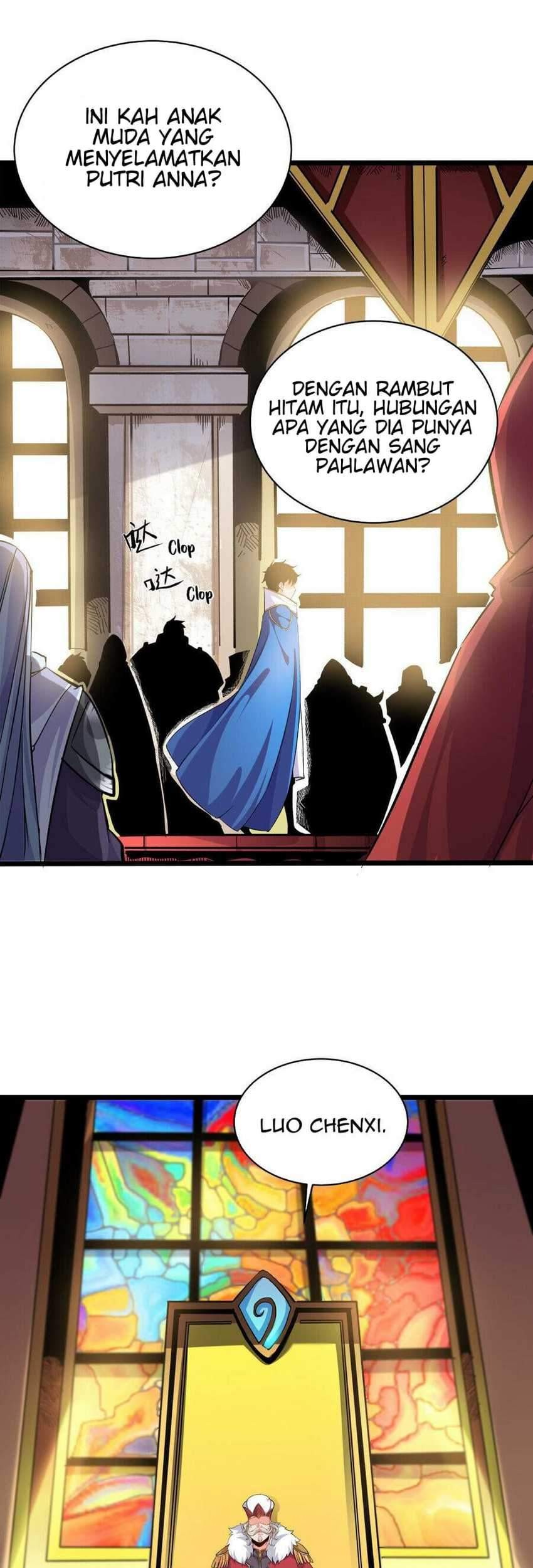 Princess, Please Distance Yourself A Little Chapter 04 Gambar 16