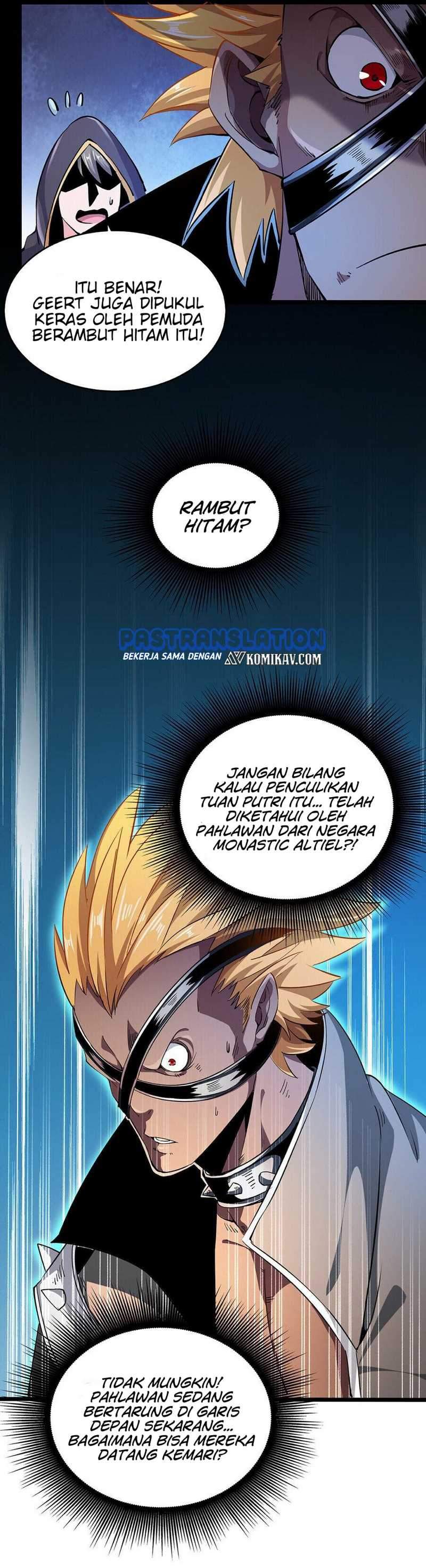 Princess, Please Distance Yourself A Little Chapter 2 Gambar 10