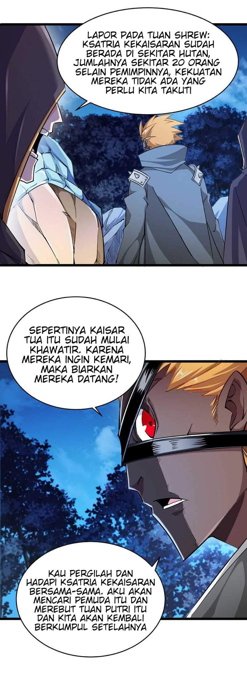 Princess, Please Distance Yourself A Little Chapter 2 Gambar 11
