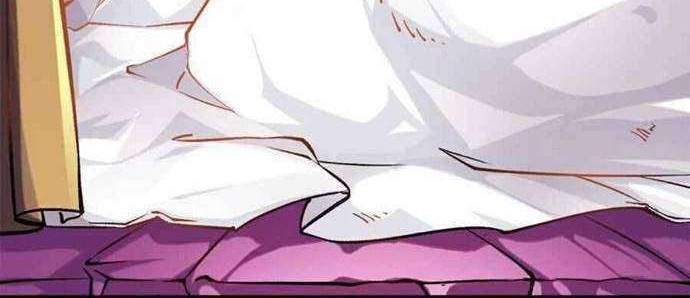 Princess, Please Distance Yourself A Little Chapter 01 Gambar 4