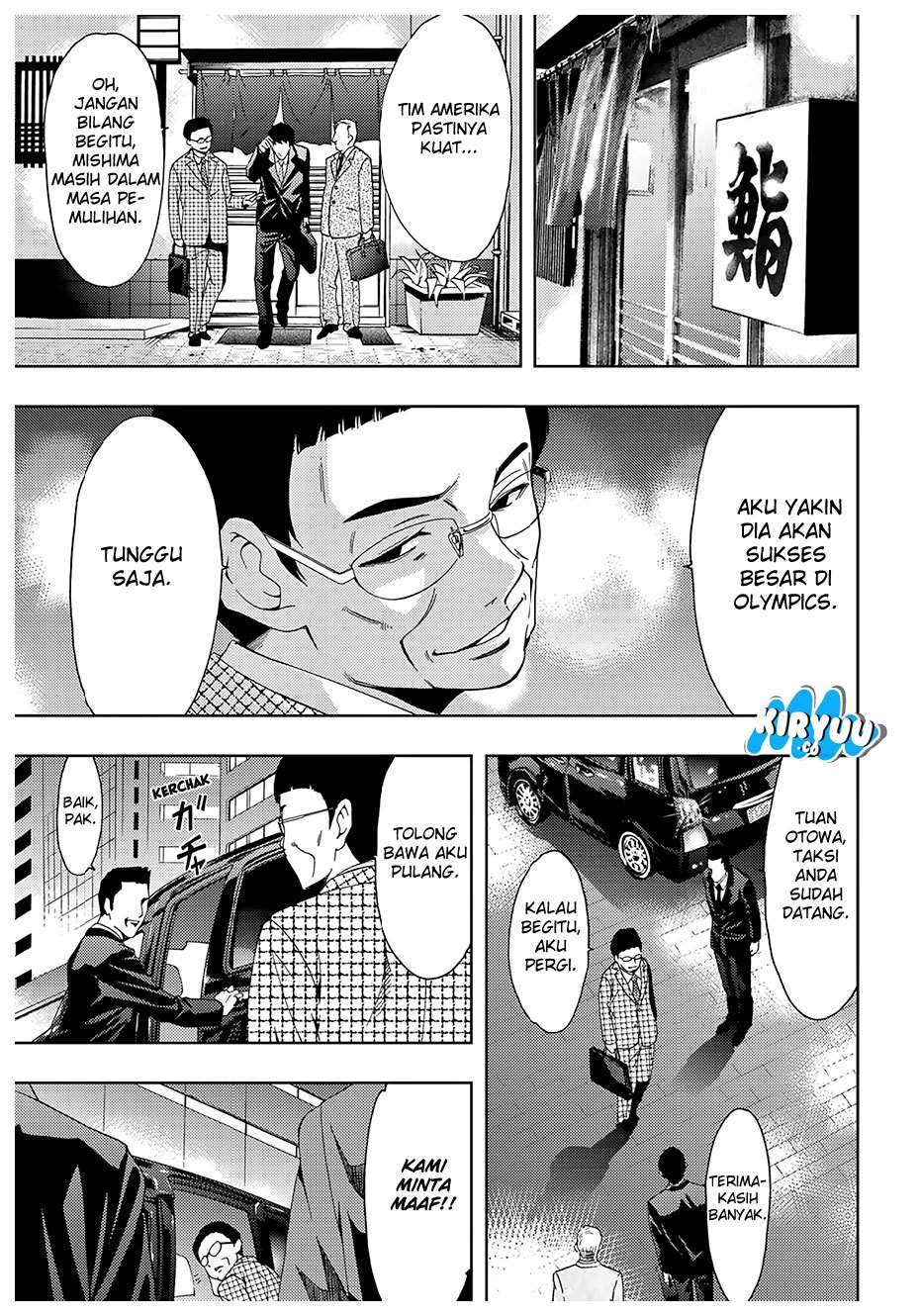 Hitman (Seo Kouji) Chapter 34 Gambar 12