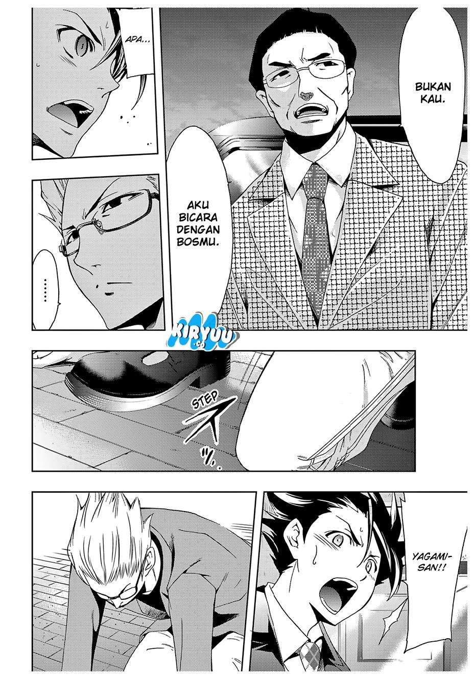 Hitman (Seo Kouji) Chapter 34 Gambar 15