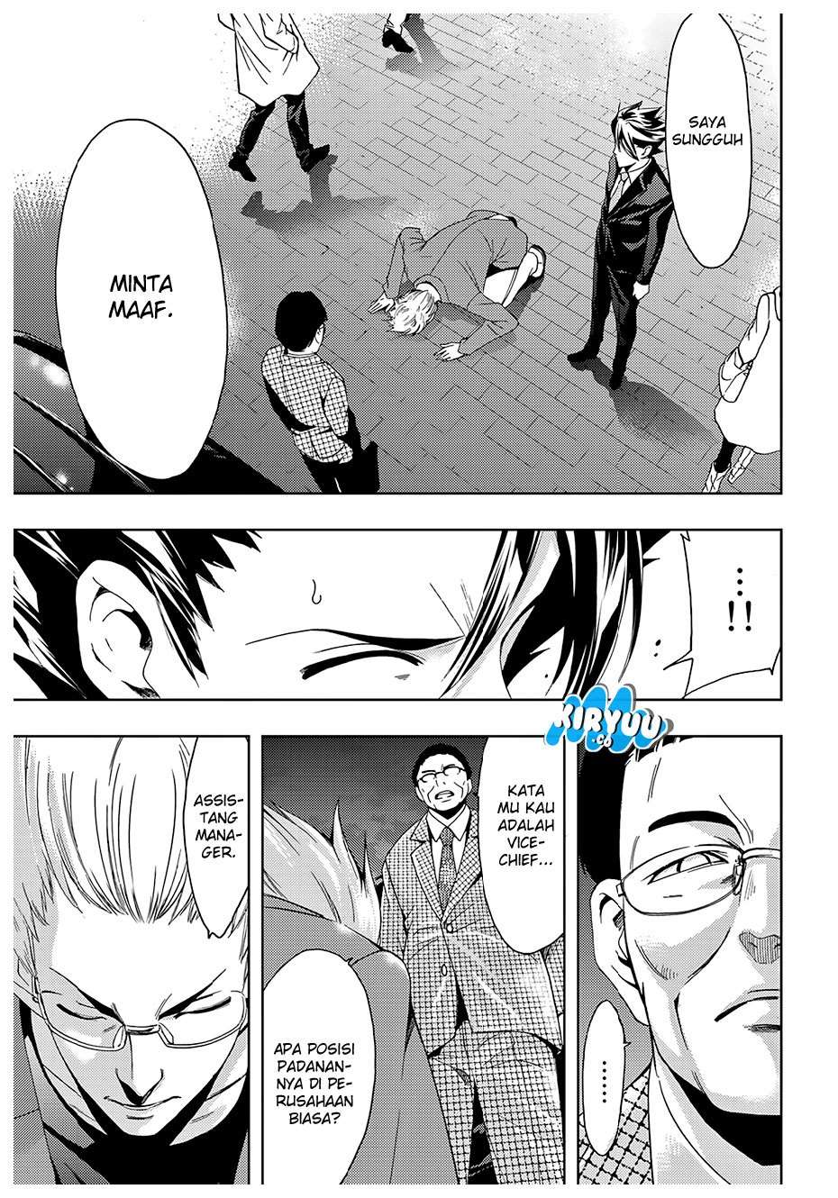 Hitman (Seo Kouji) Chapter 34 Gambar 16