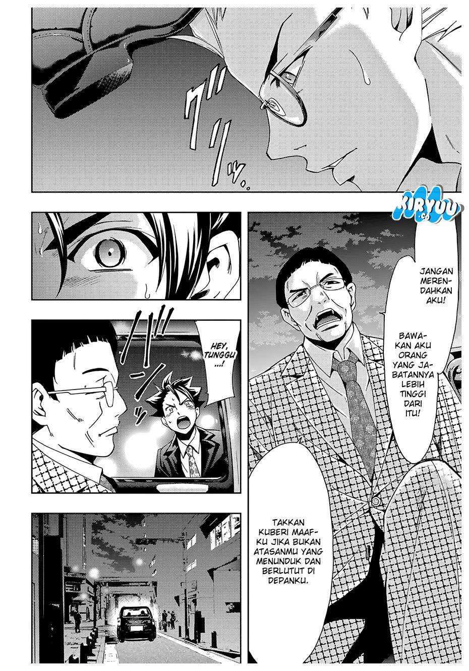 Hitman (Seo Kouji) Chapter 34 Gambar 17