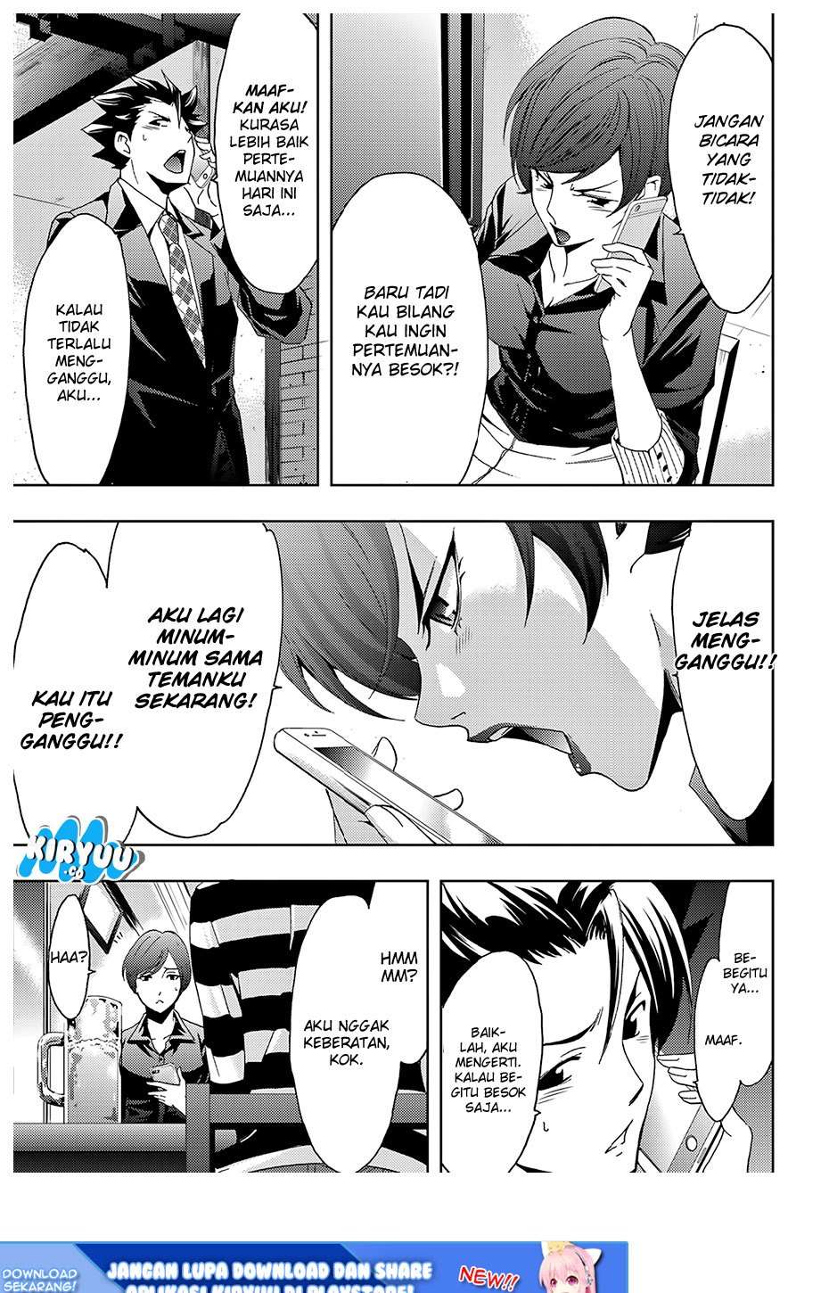 Hitman (Seo Kouji) Chapter 34 Gambar 20