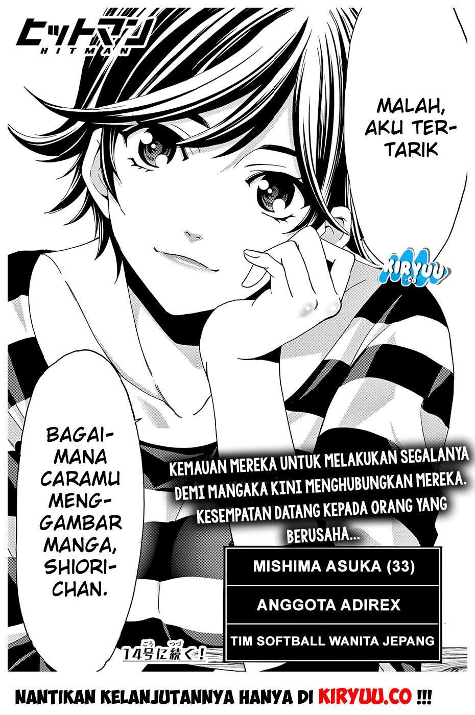 Hitman (Seo Kouji) Chapter 34 Gambar 21