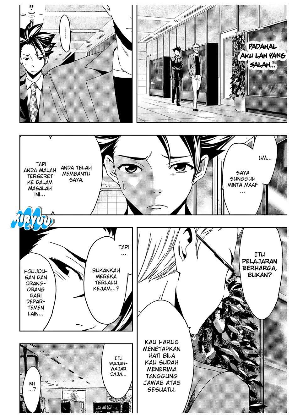 Hitman (Seo Kouji) Chapter 34 Gambar 9