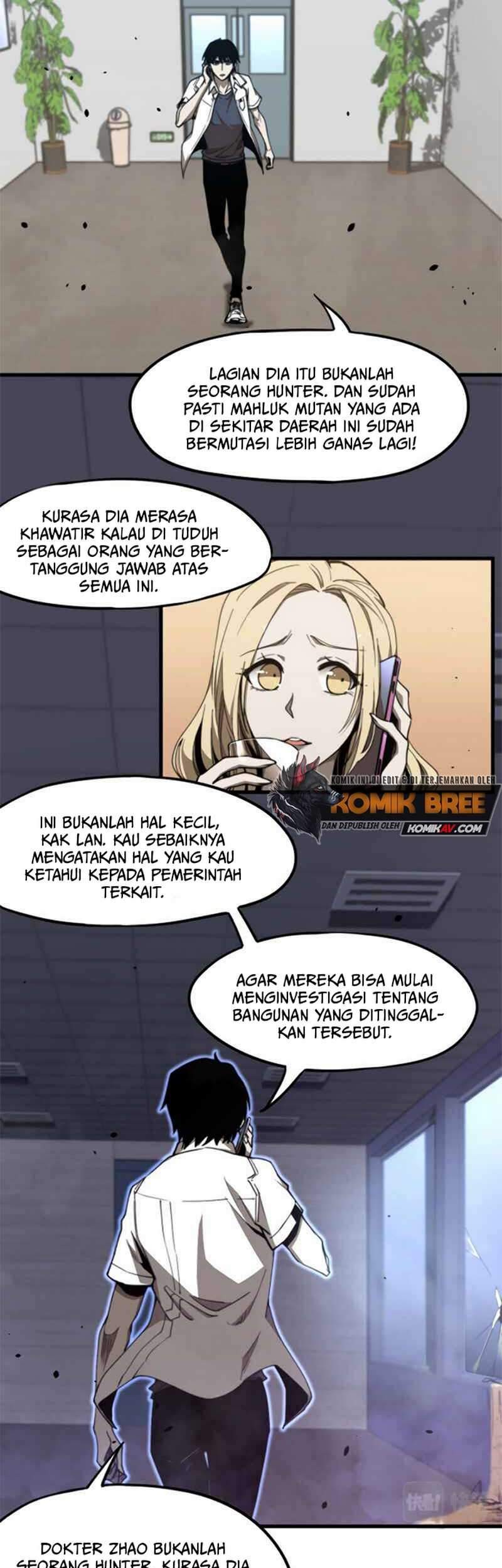 Super Evolution Chapter 07 Gambar 25