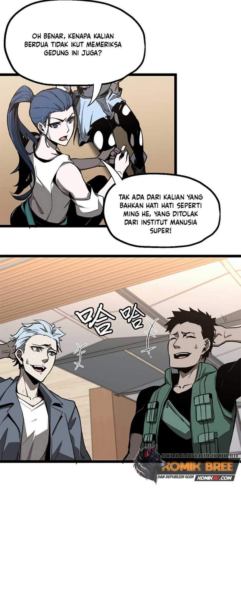 Super Evolution Chapter 06 Gambar 22