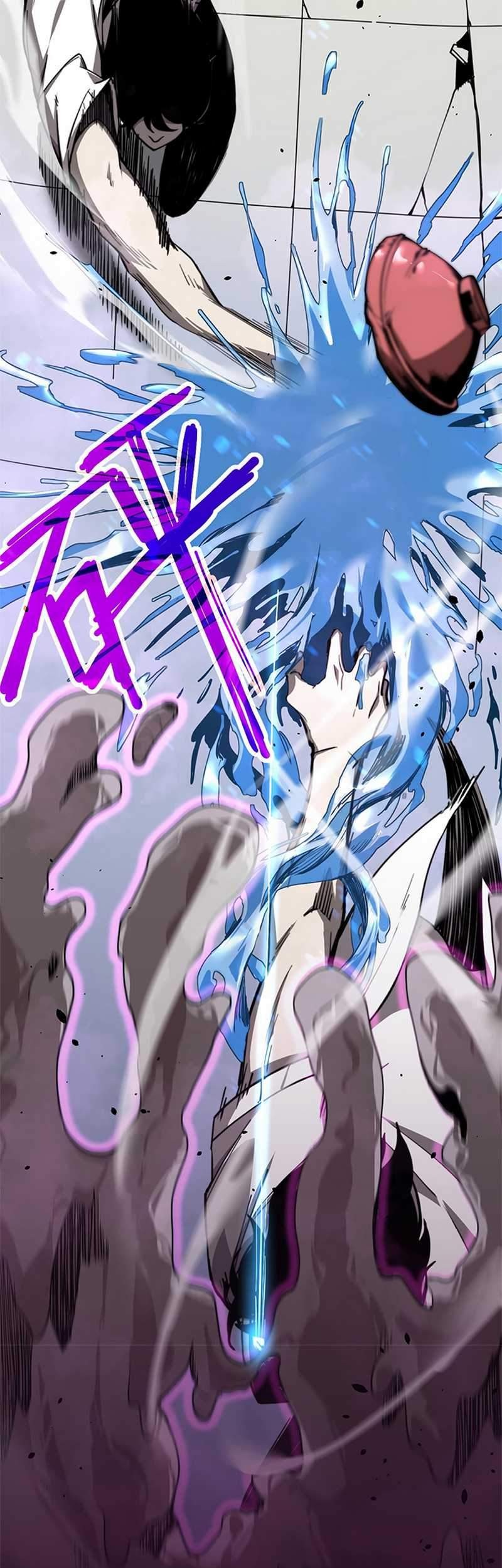Super Evolution Chapter 06 Gambar 9