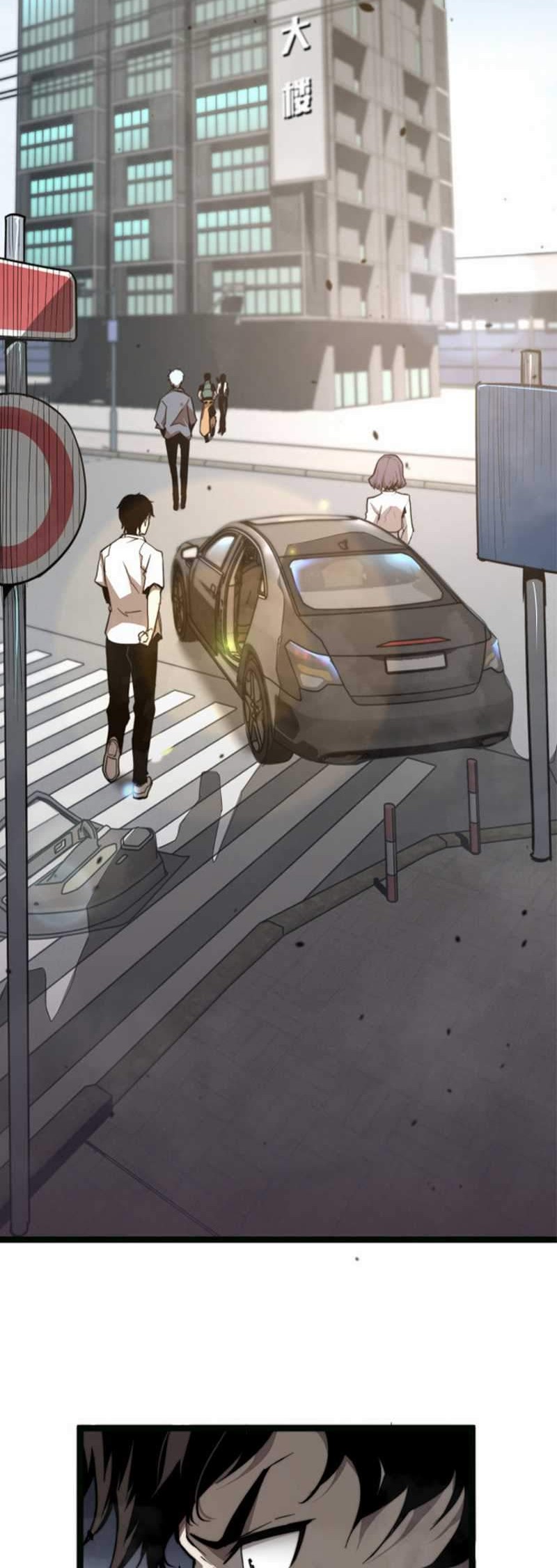 Super Evolution Chapter 05 Gambar 23