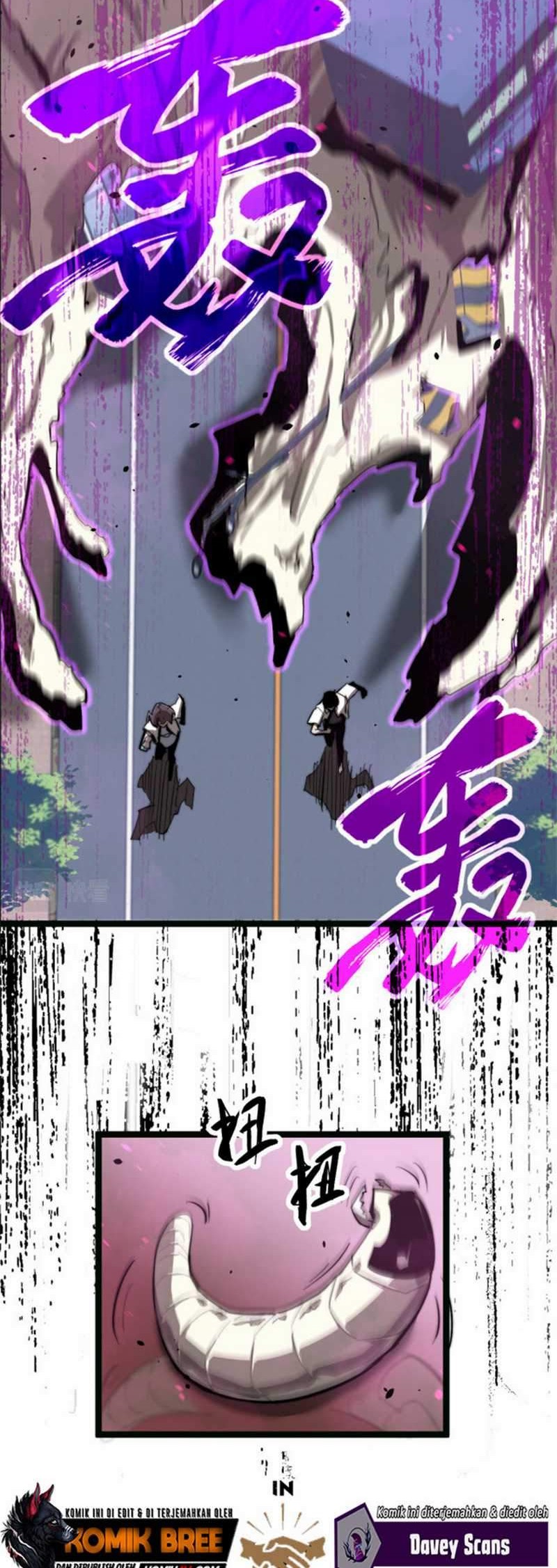 Super Evolution Chapter 05 Gambar 29