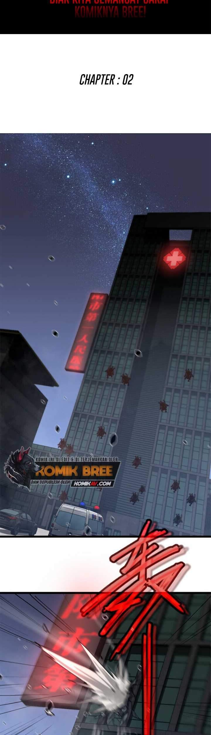 Super Evolution Chapter 02 Gambar 3