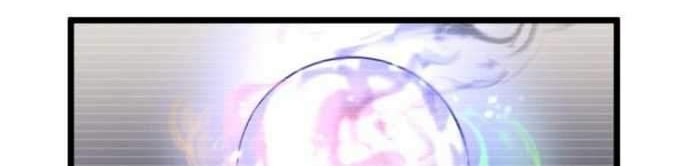 Super Evolution Chapter 01 Gambar 9