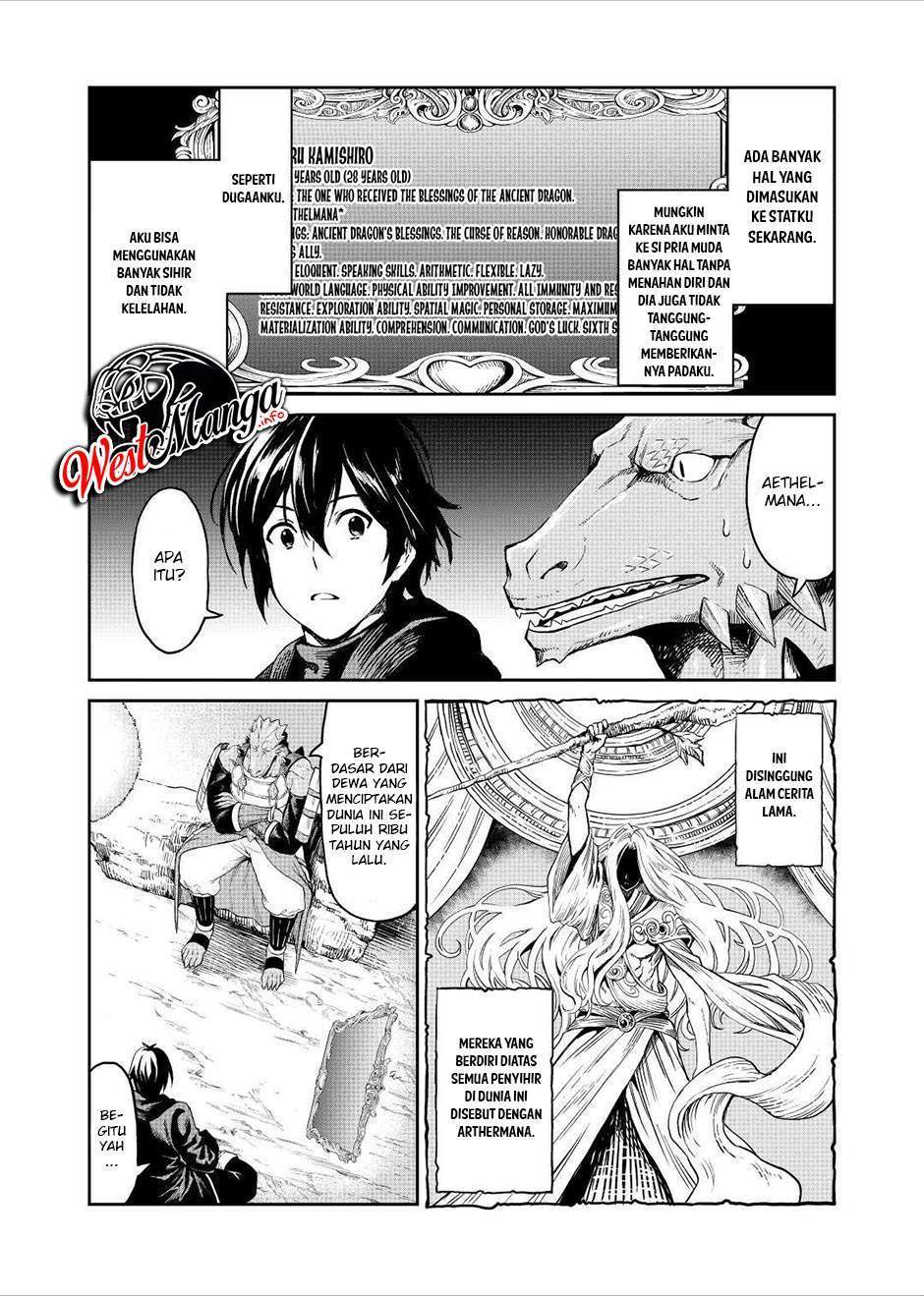 Souzai Saishuka no Isekai Ryokouki Chapter 32 Gambar 33