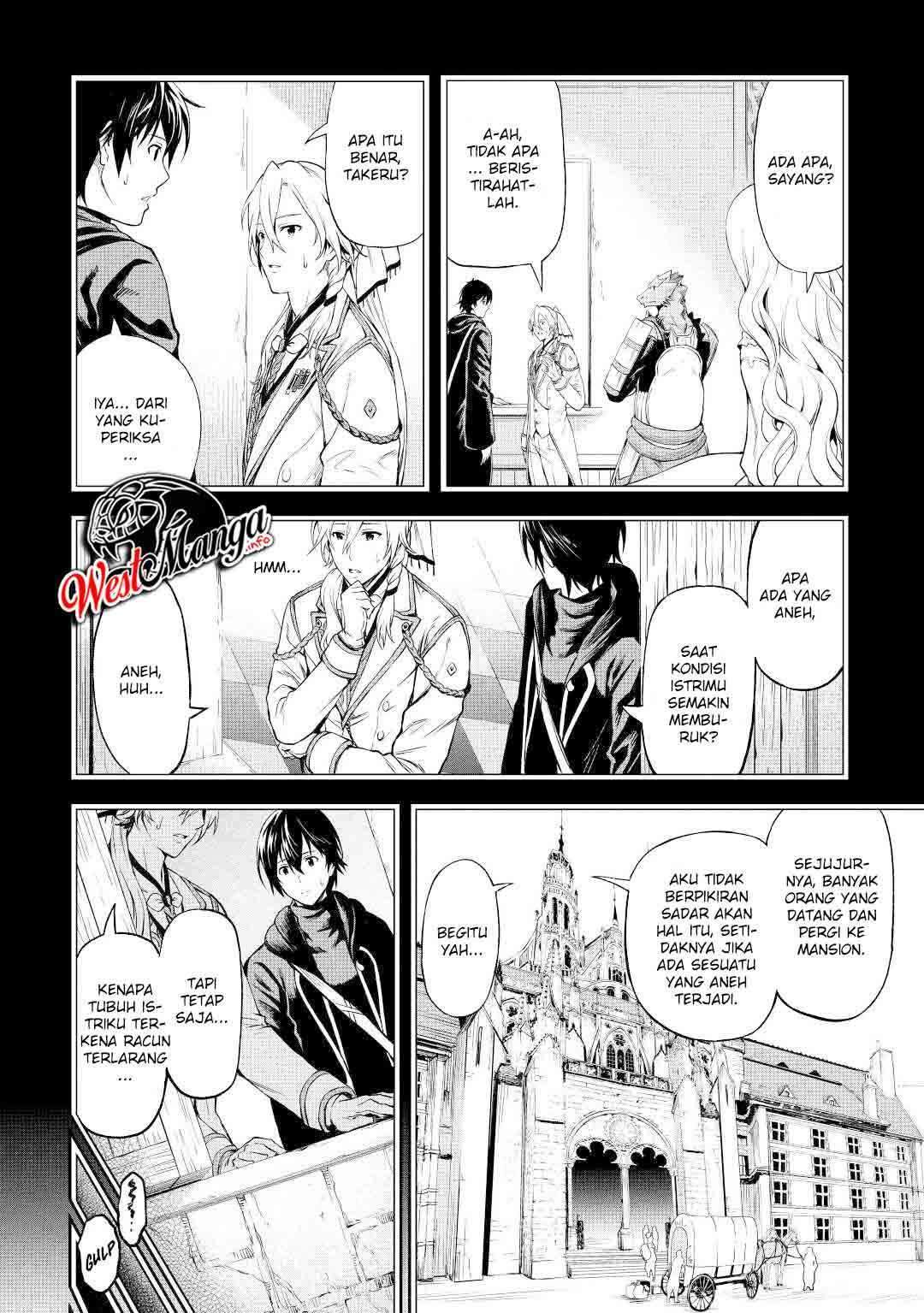 Souzai Saishuka no Isekai Ryokouki Chapter 31 Gambar 15