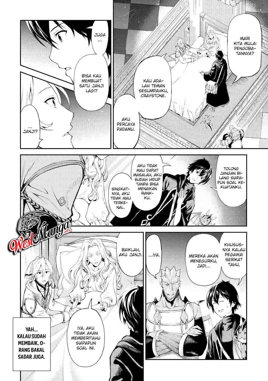 Souzai Saishuka no Isekai Ryokouki Chapter 31 Gambar 4