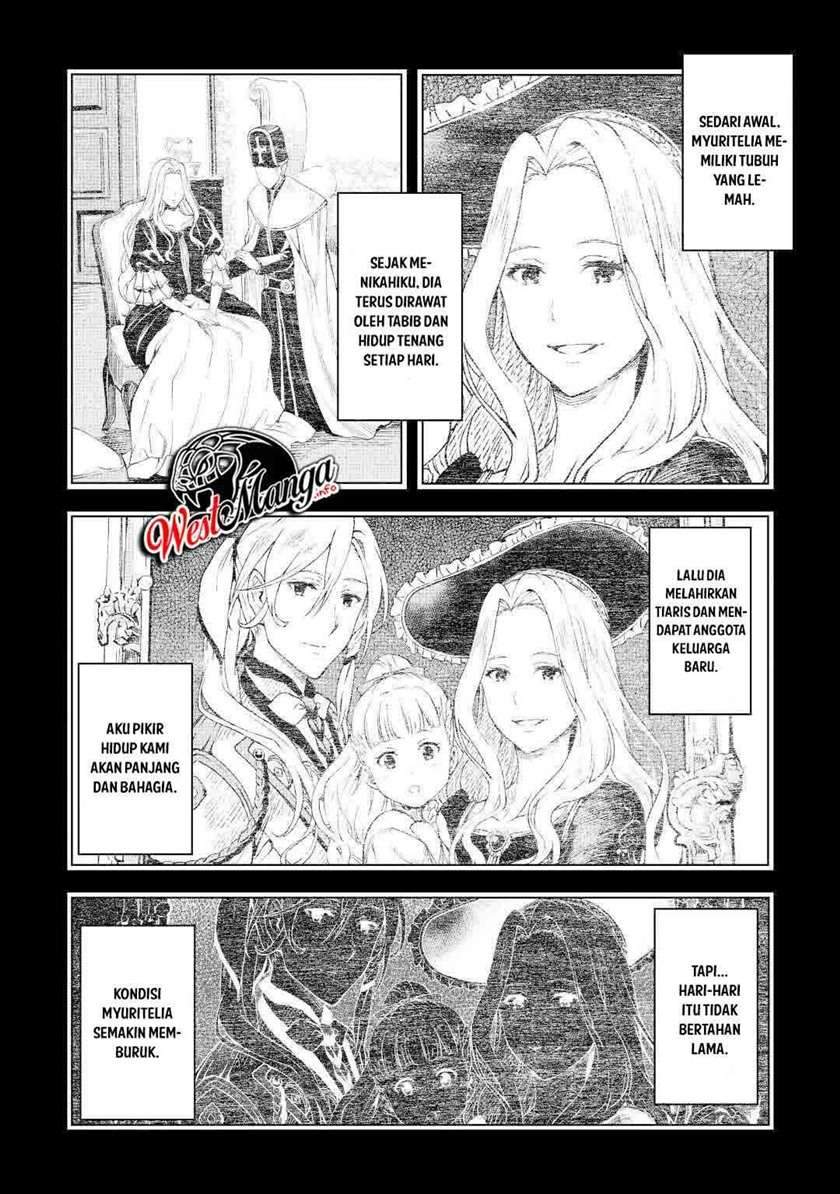 Souzai Saishuka no Isekai Ryokouki Chapter 30 Gambar 10