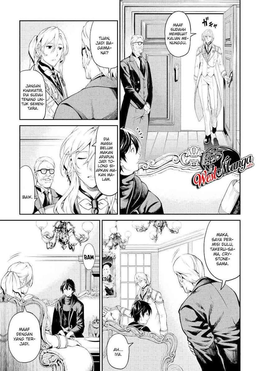 Souzai Saishuka no Isekai Ryokouki Chapter 30 Gambar 7